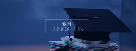 高中英語促進學生自主學習的有效方法