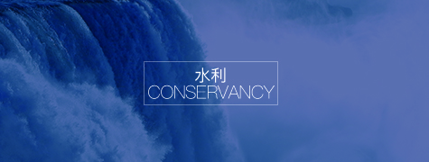 風電場箱式變電站發生故障的原因及預防措施
